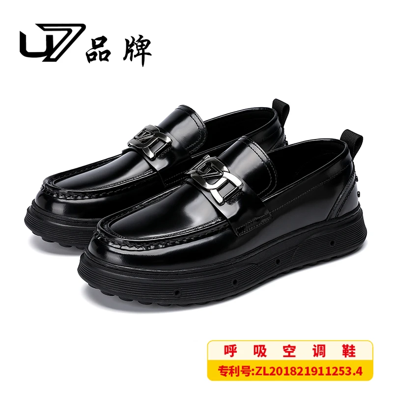U7官方品牌男鞋头层牛皮高端休闲皮鞋时尚百搭真皮商务鞋2025392