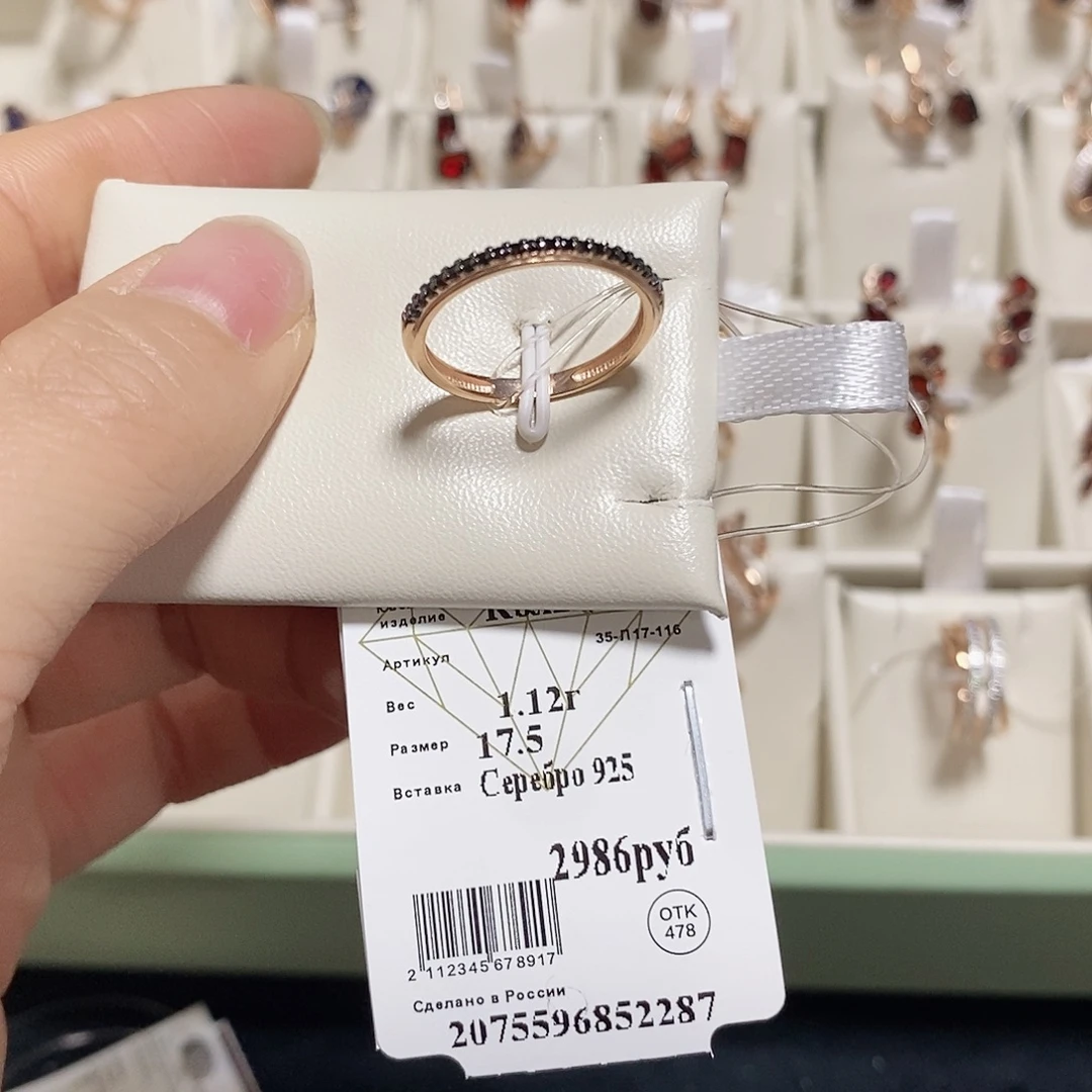 链子925银国码15黑