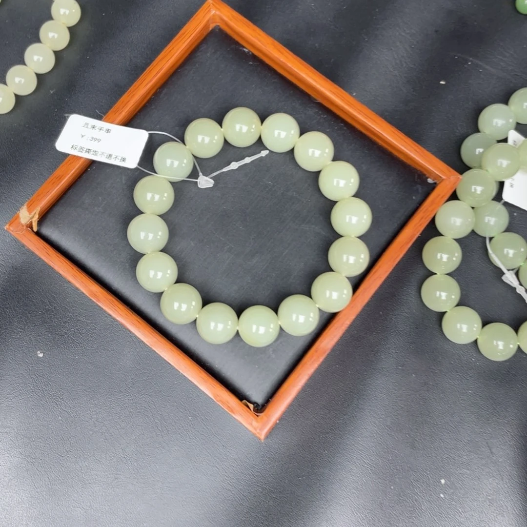 手串未镶嵌和田玉