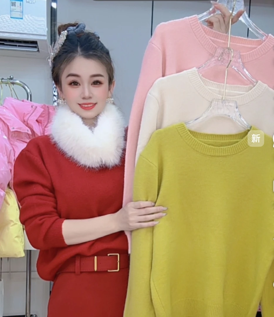 1133#（带毛领）秋冬款圆领毛衣