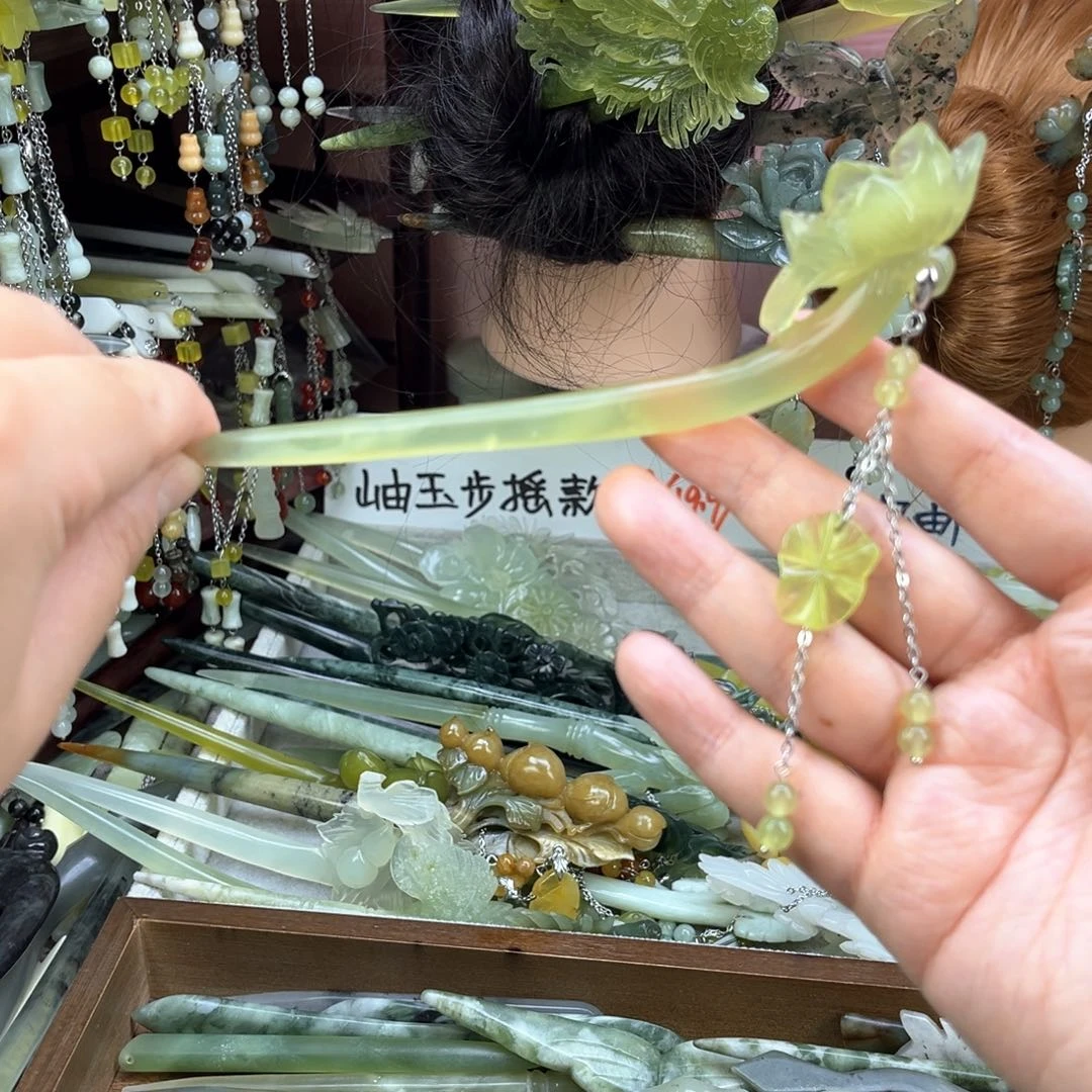 蛇纹石玉发饰未镶嵌默认微瑕岫玉发簪