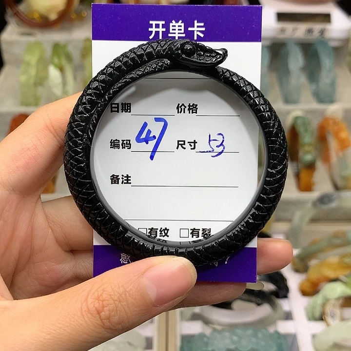 小***胖蛇纹石玉未镶嵌手镯