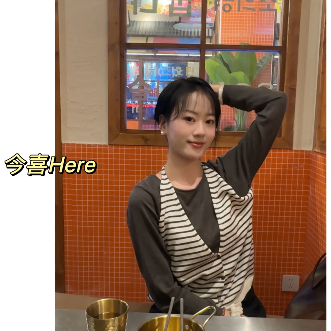 今喜Here.咖条.韩系假两件套挂脖女针织秋季长袖条纹气质宽松上衣