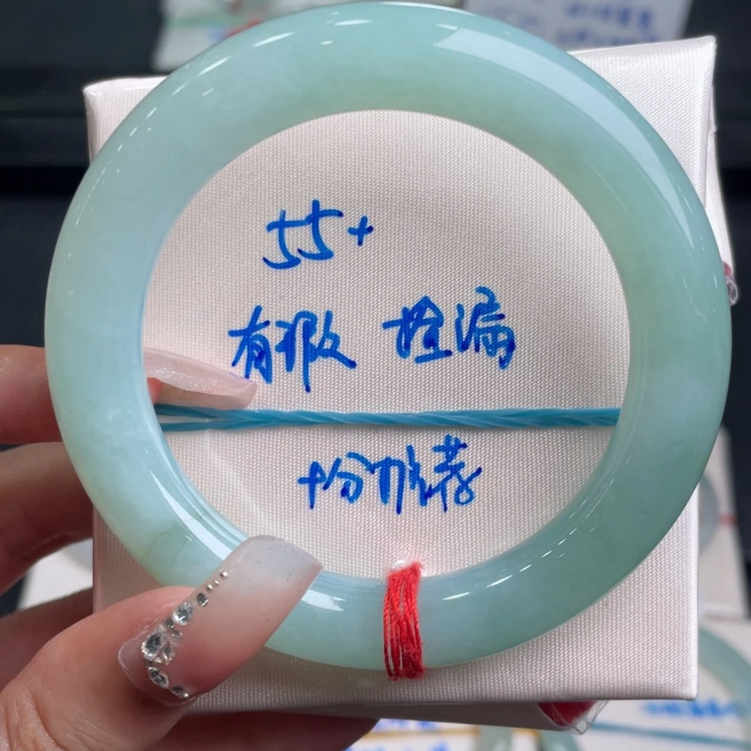 翡翠手镯未镶嵌（5号，有瑕捡漏）