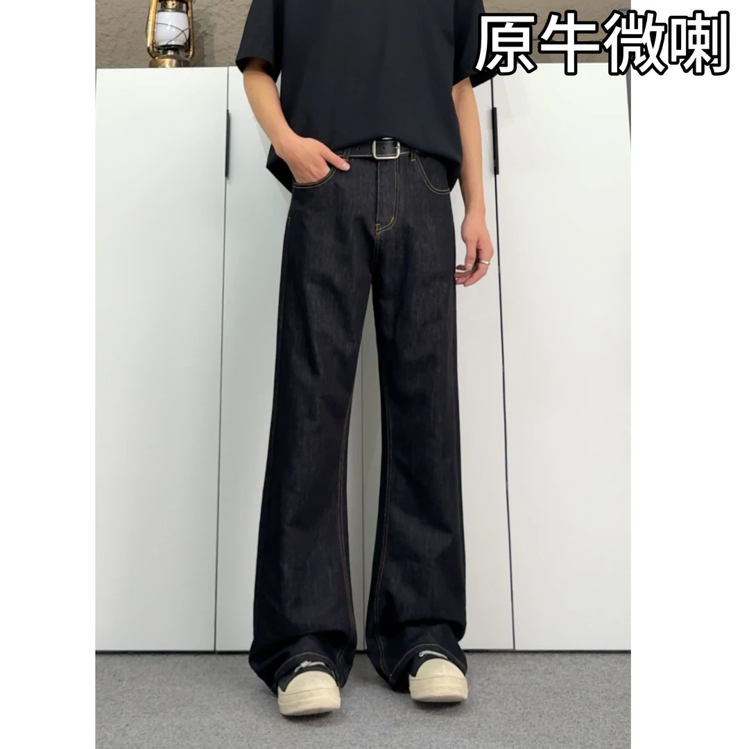 脱浆原牛微喇老钱风原色裤子高级感显腿长百搭显瘦牛仔裤