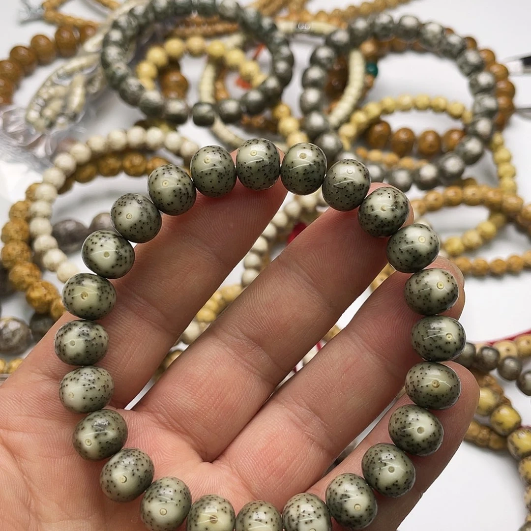 星月菩提手串绿苹果11x9一线天