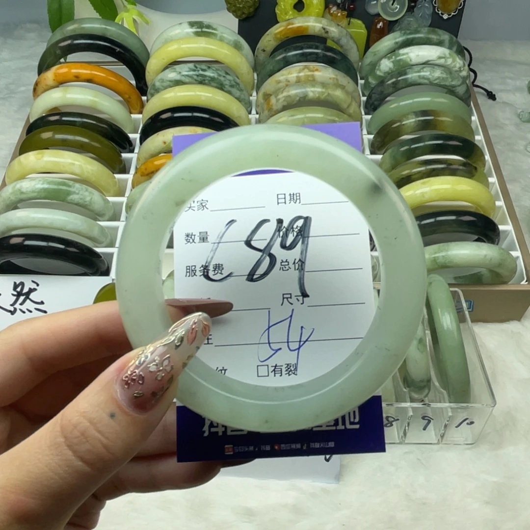 岛***～蛇纹石玉未镶嵌手镯