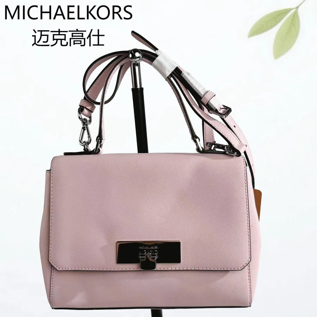 95新 MICHAEL KORS/迈克高仕 粉色斜挎包G25803722底长25X19