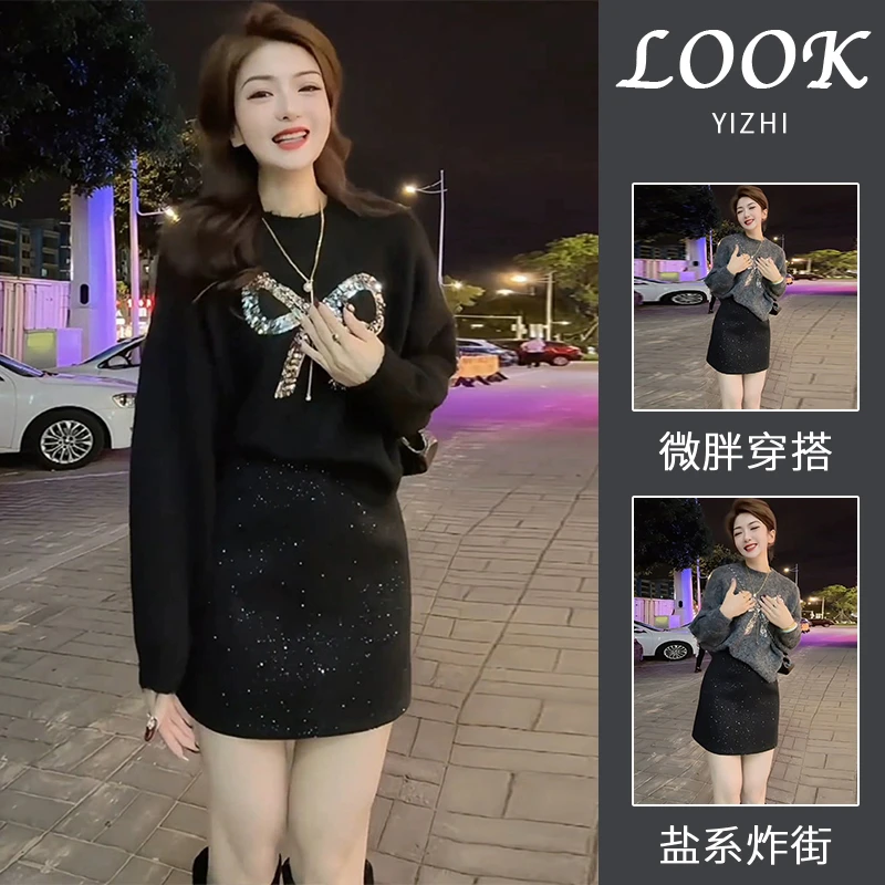 入冬穿搭一整套女新款高级感复古蝴蝶结套头毛衣针织衫短裙两件套