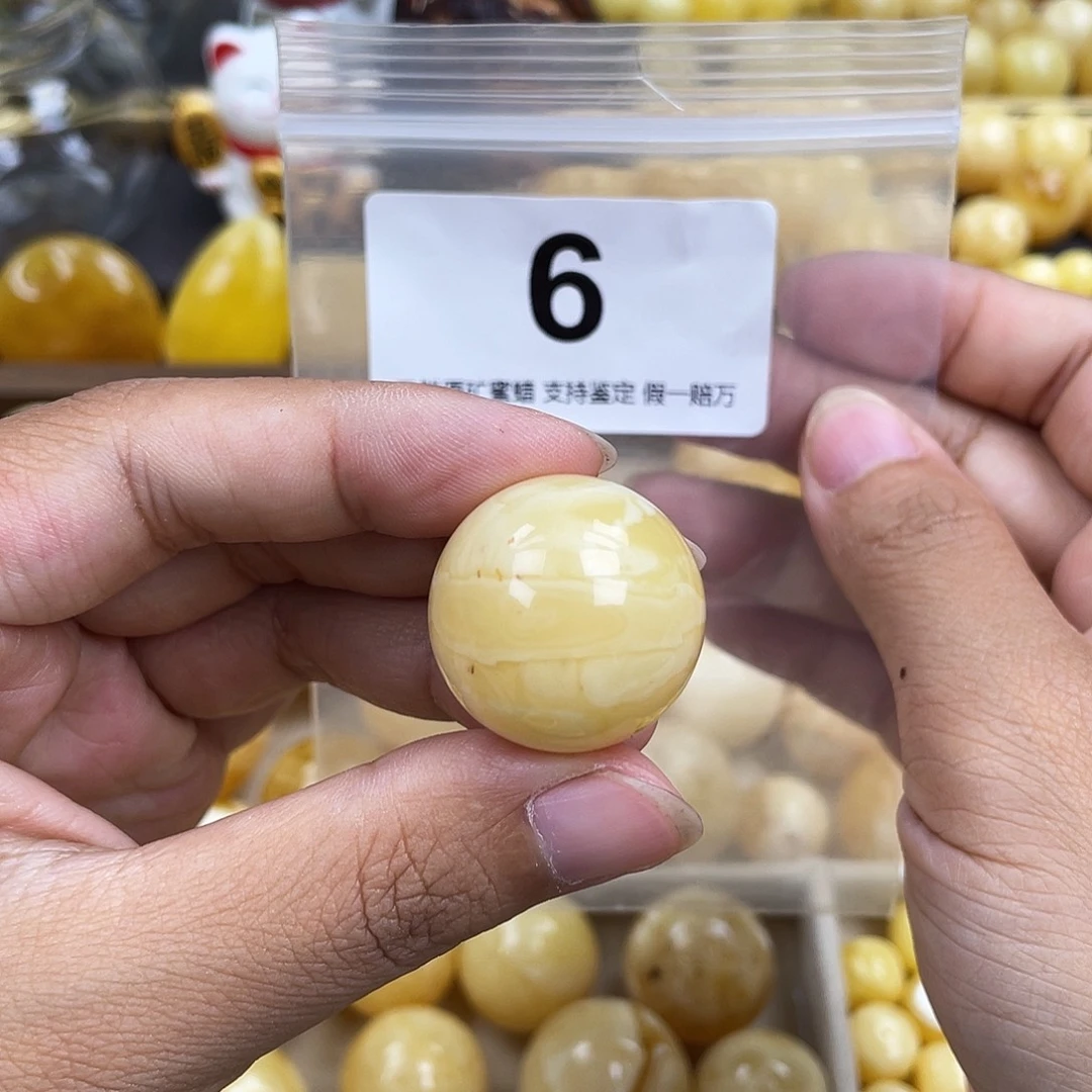 琥珀未镶嵌珠宝奇石23.9