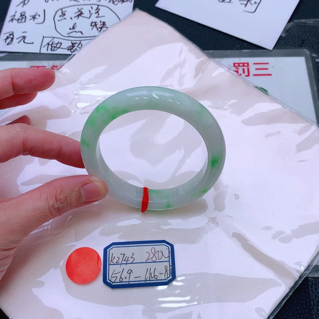 未镶嵌手镯翡翠缅甸翡翠手镯