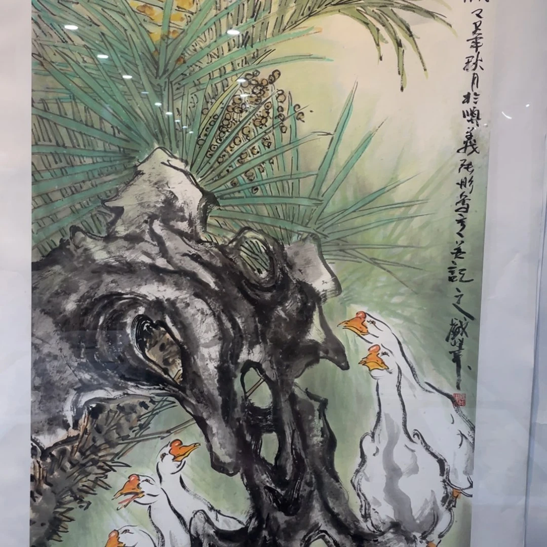国画老师老师老师