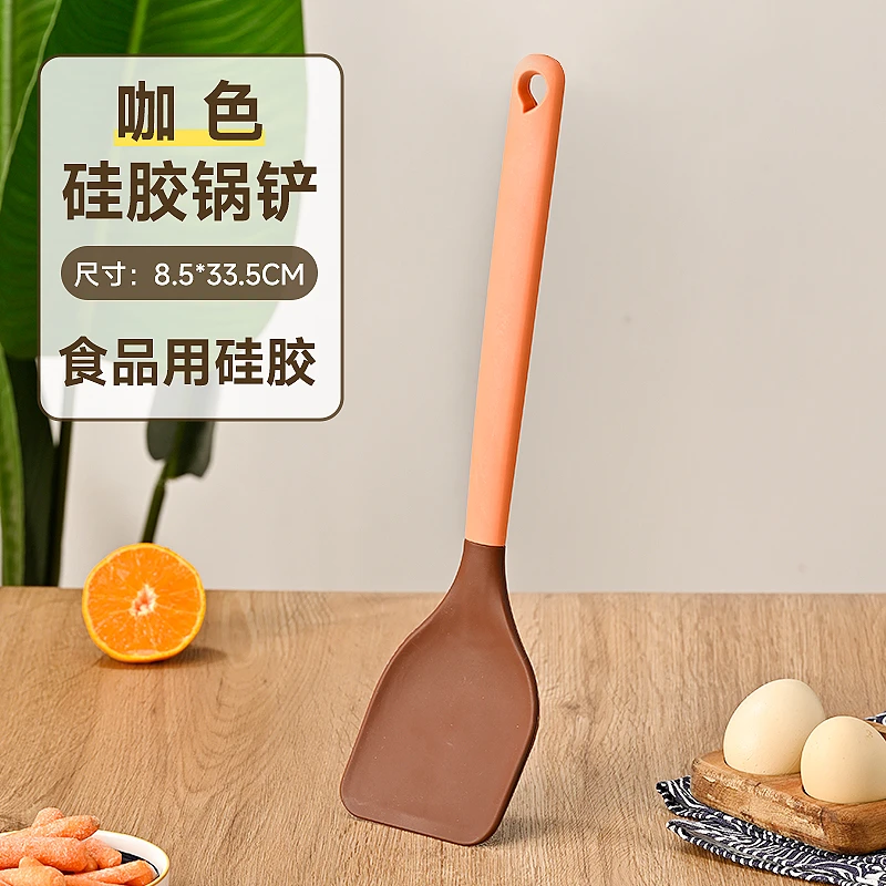 【荣事达】一体式硅胶铲家用【棕色】炒菜铲子健康不伤锅耐高温