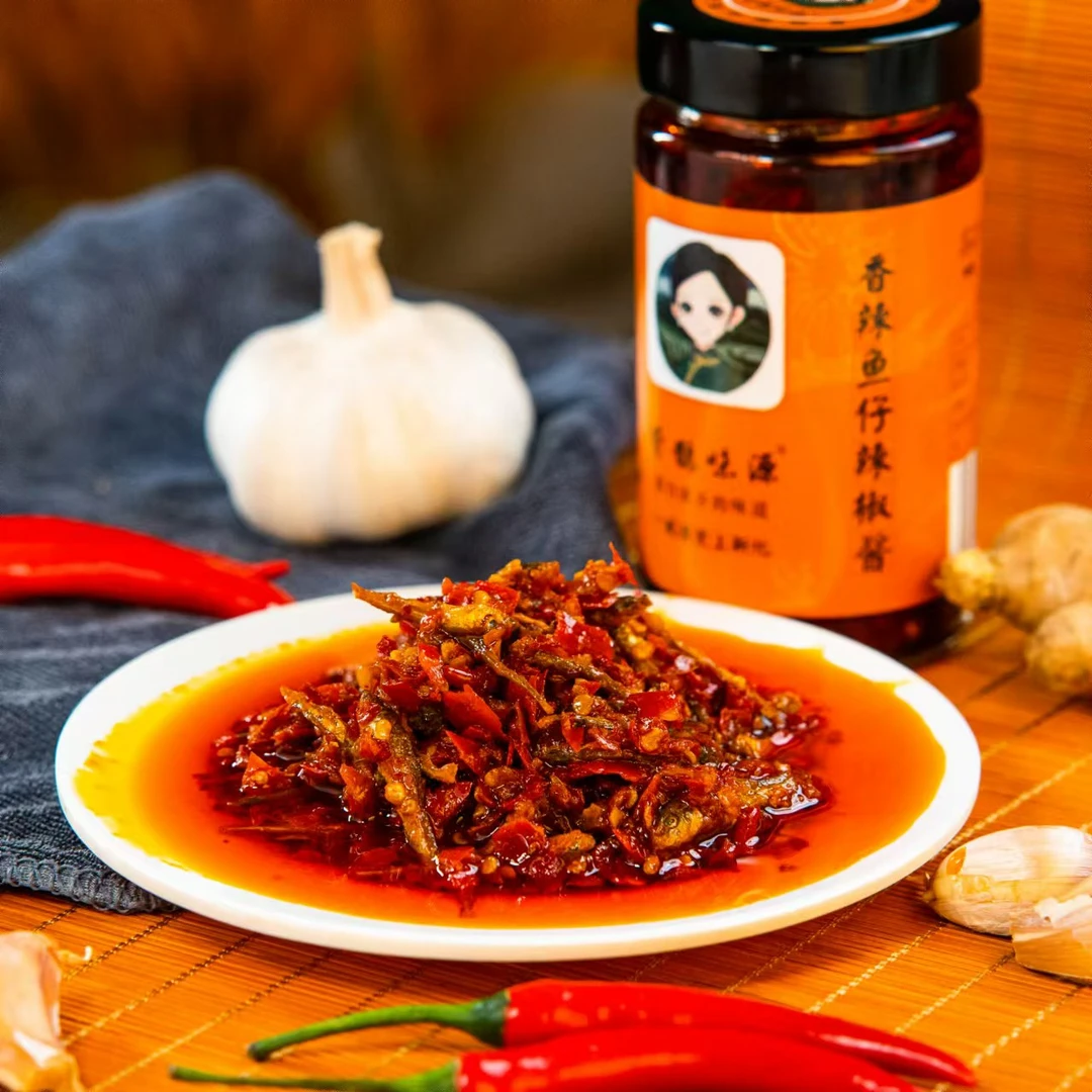 湖南新华紫鹊界辣酱系列