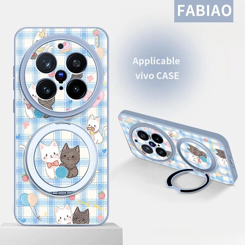 兰知春序适用于vivox200promini手机壳卡通猫咪360网红同款潮牌