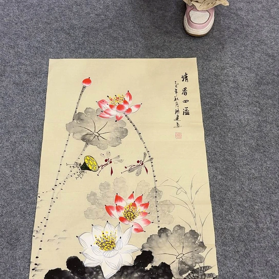 国画事事如意万事如意万事