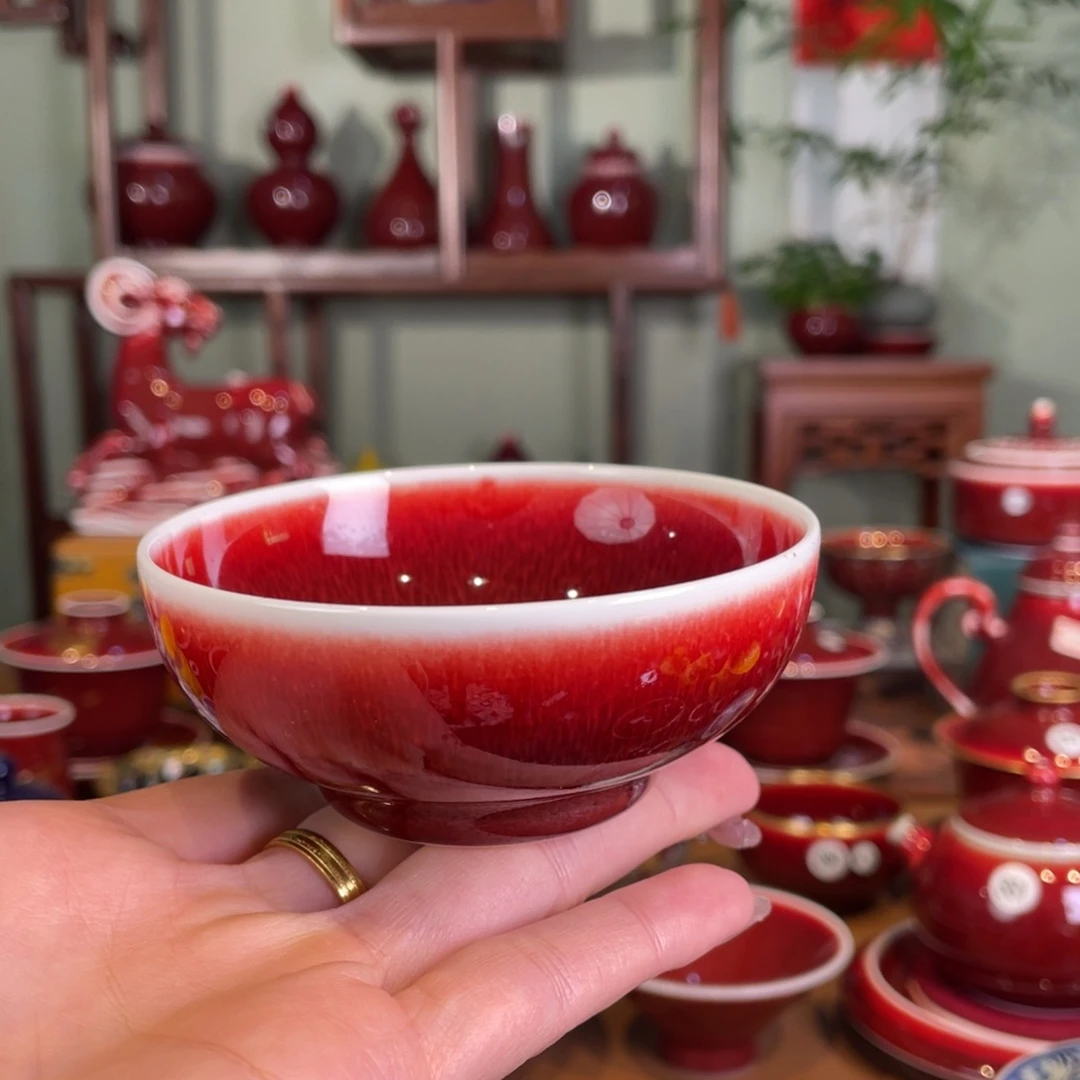 清欢雅玩原矿郎红福利杯