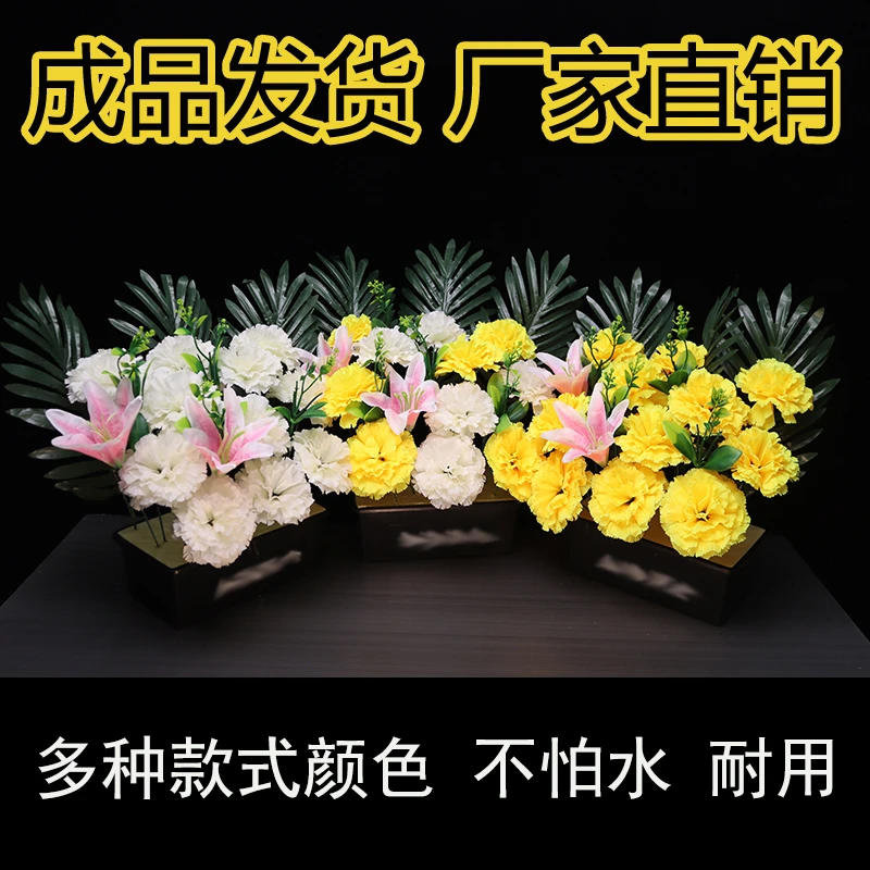 仿真花塑料假花束手捧花摆放花篮