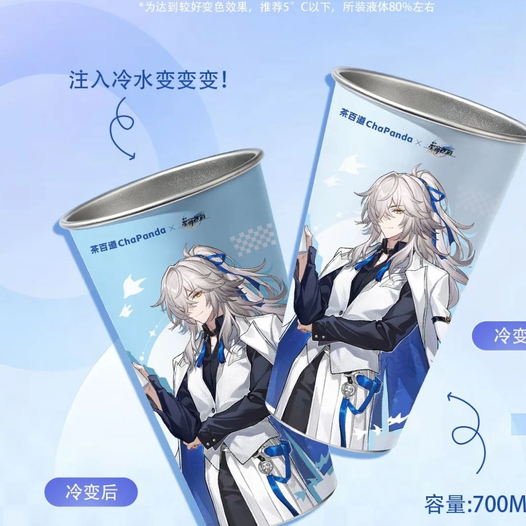 茶饮联名游戏新款周边崩坏星穹冷变杯高颜值精致送朋友杯盖吸管