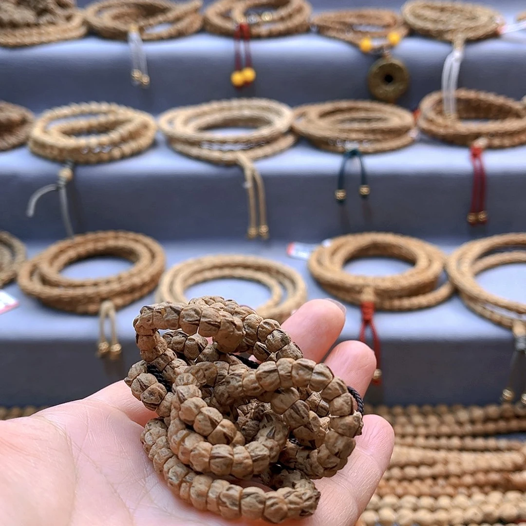 柏香籽/百香籽吊坠苍*苑