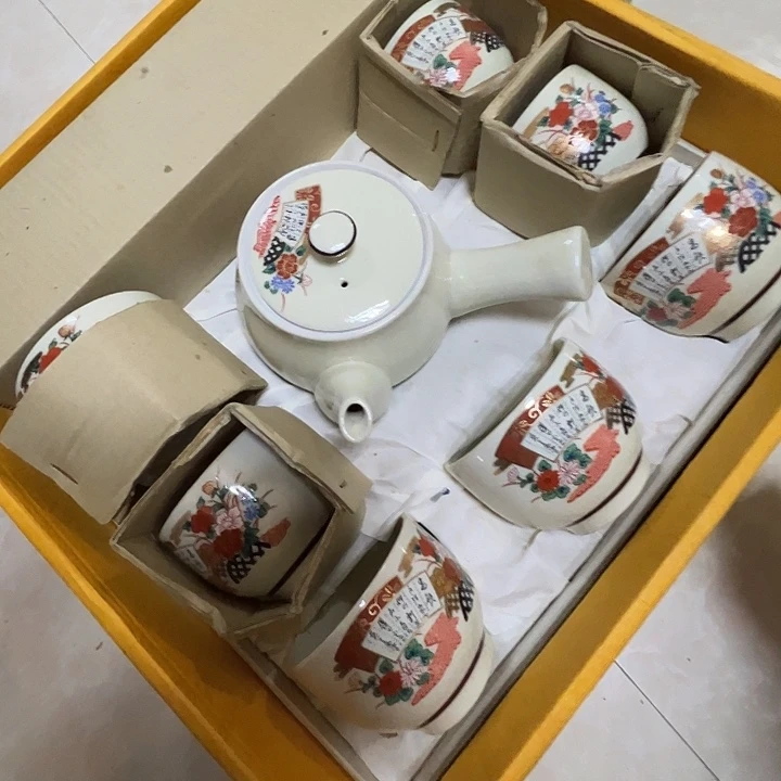 埃***克回流式结构设计和结构分析方法
