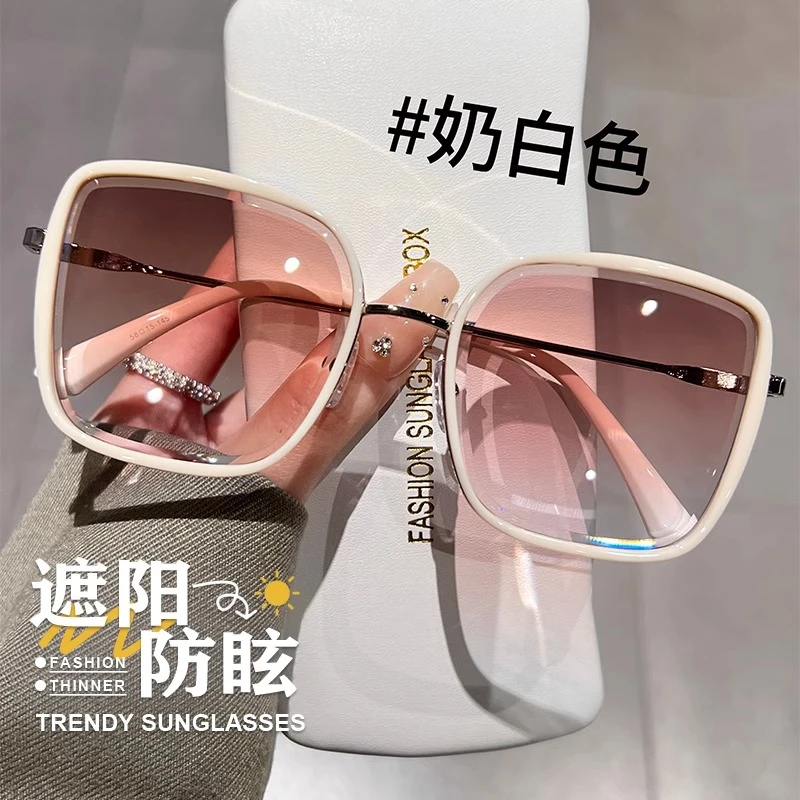 超大框白色渐变墨镜女可配近视素颜开车遮阳防紫外线偏光太阳眼镜