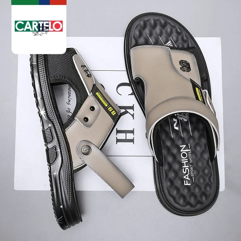 卡帝乐鳄鱼凉鞋男款夏季软底防滑休闲沙滩鞋运动开车两用商务拖鞋