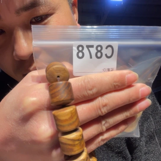 大叶紫檀（黑酸枝木类）878