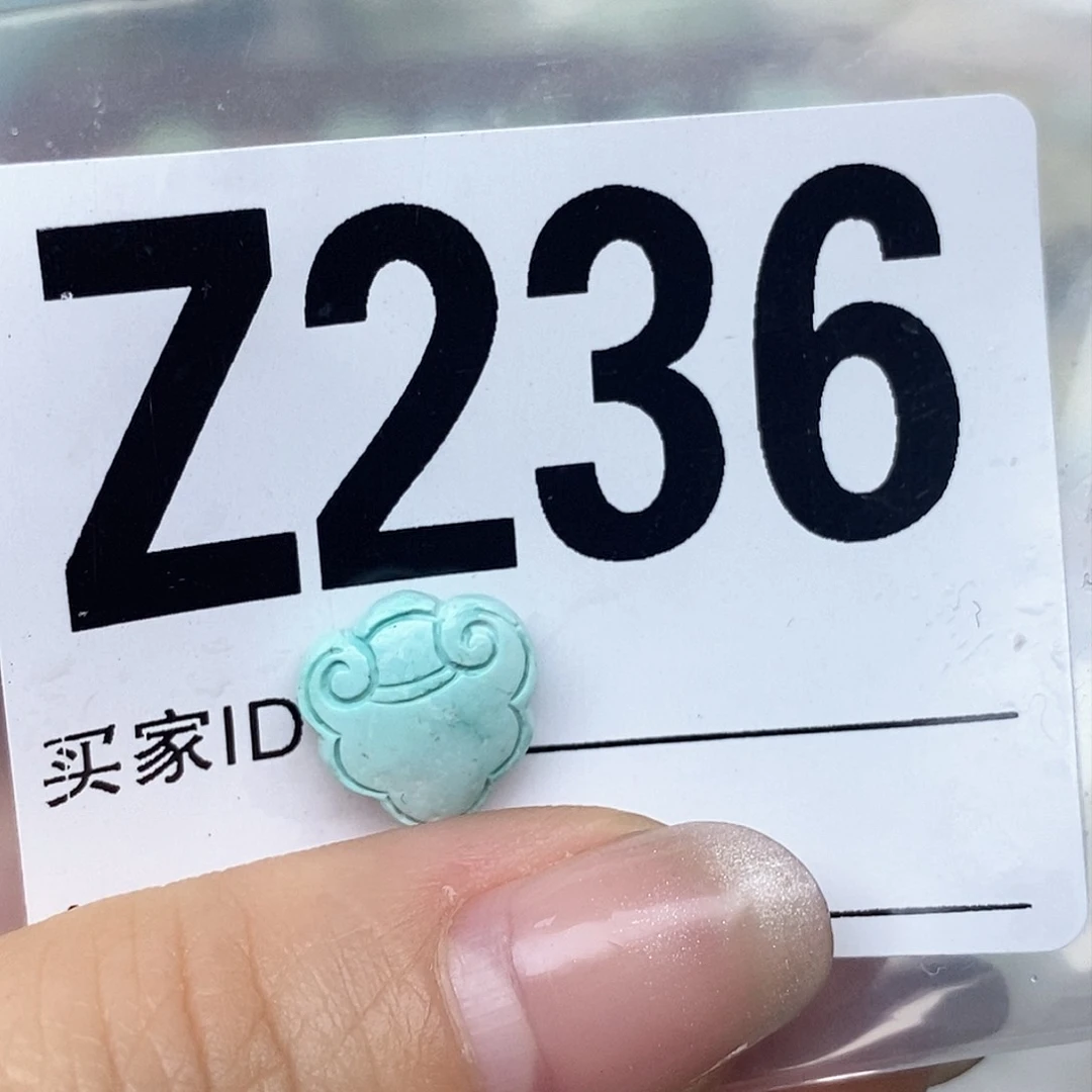 绿松石配饰未镶嵌