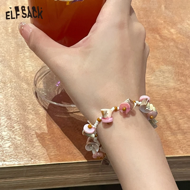 妖精的口袋新款多巴胺海螺手链25248439