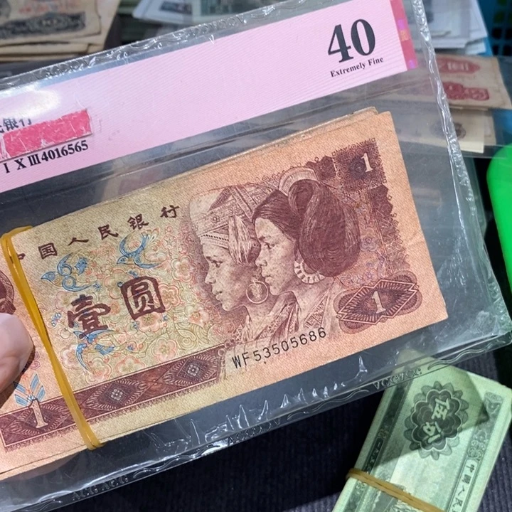 闪购链接888888888888888100