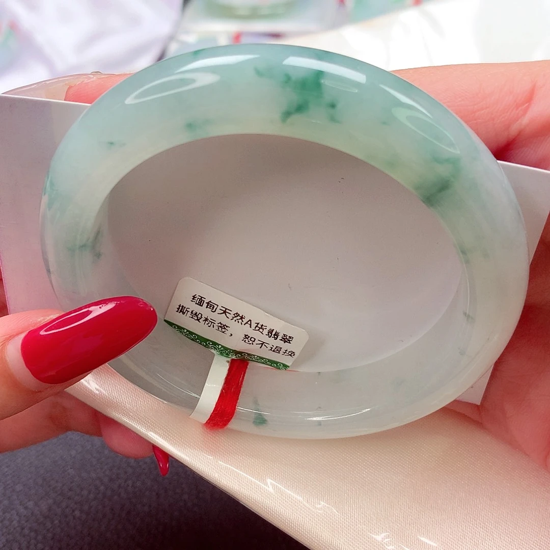 未镶嵌手镯翡翠57圈