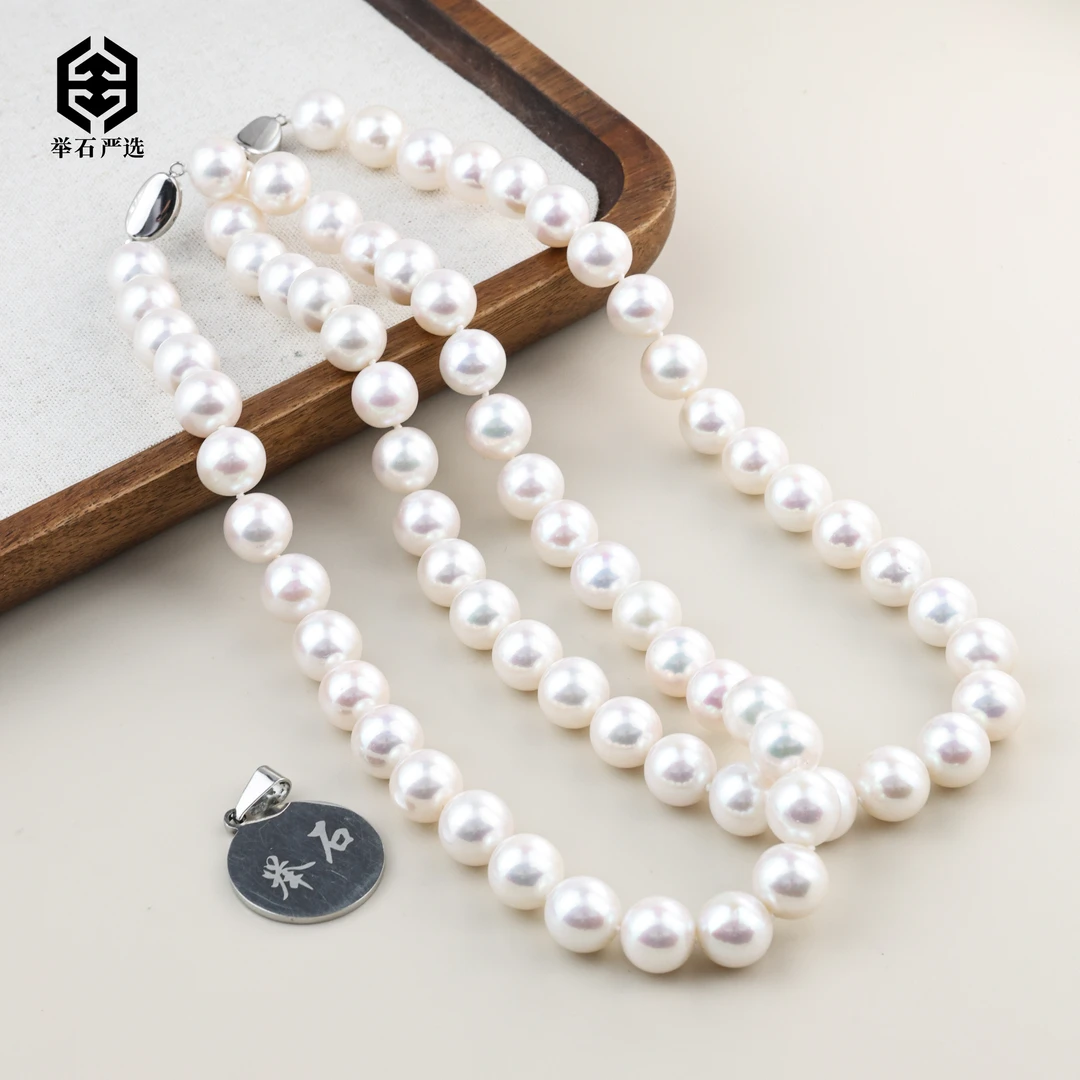 【举石严选】H1223-1227-0035淡水有核珍珠项链(一件/多样性发）H