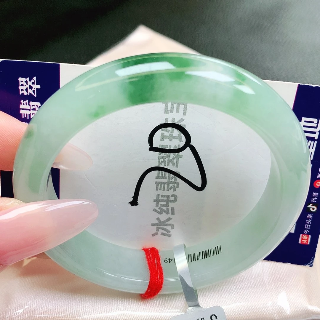 【闪购商品】未镶嵌手镯翡翠缅甸天然a货翡翠