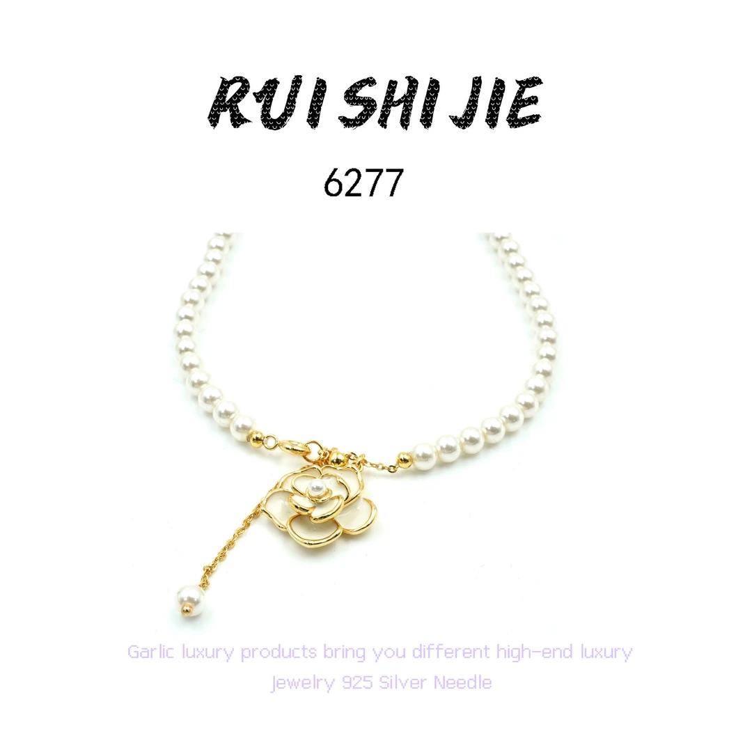 铜合金项链 山茶花珠珠项链~6277（37+8cm）