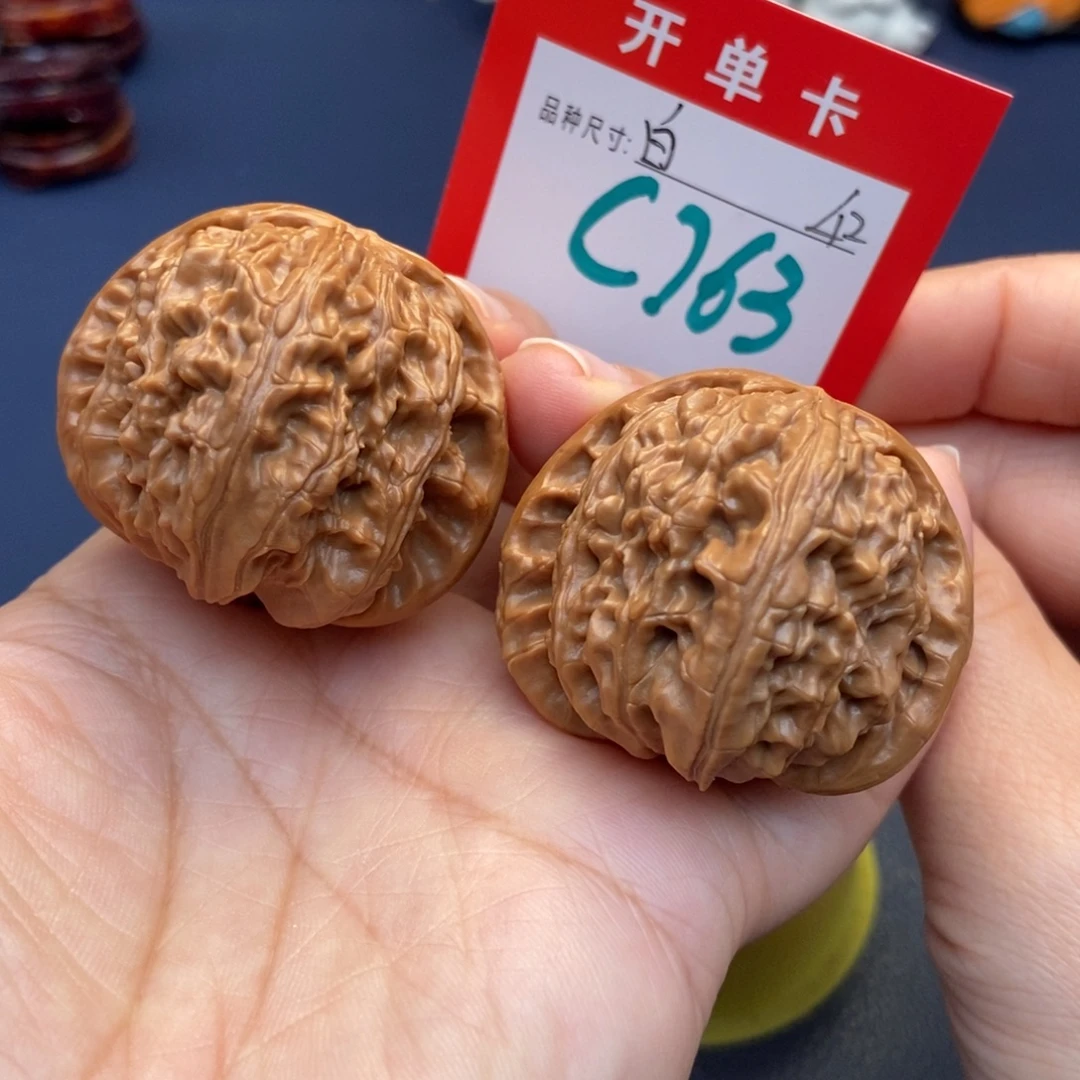 文玩核桃吊坠文玩核桃