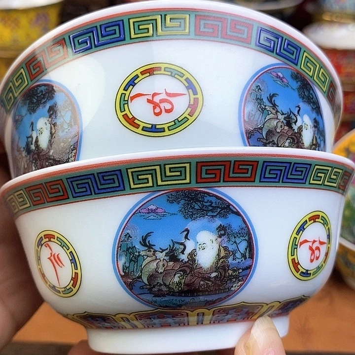 景德镇陶瓷藏式茶碗