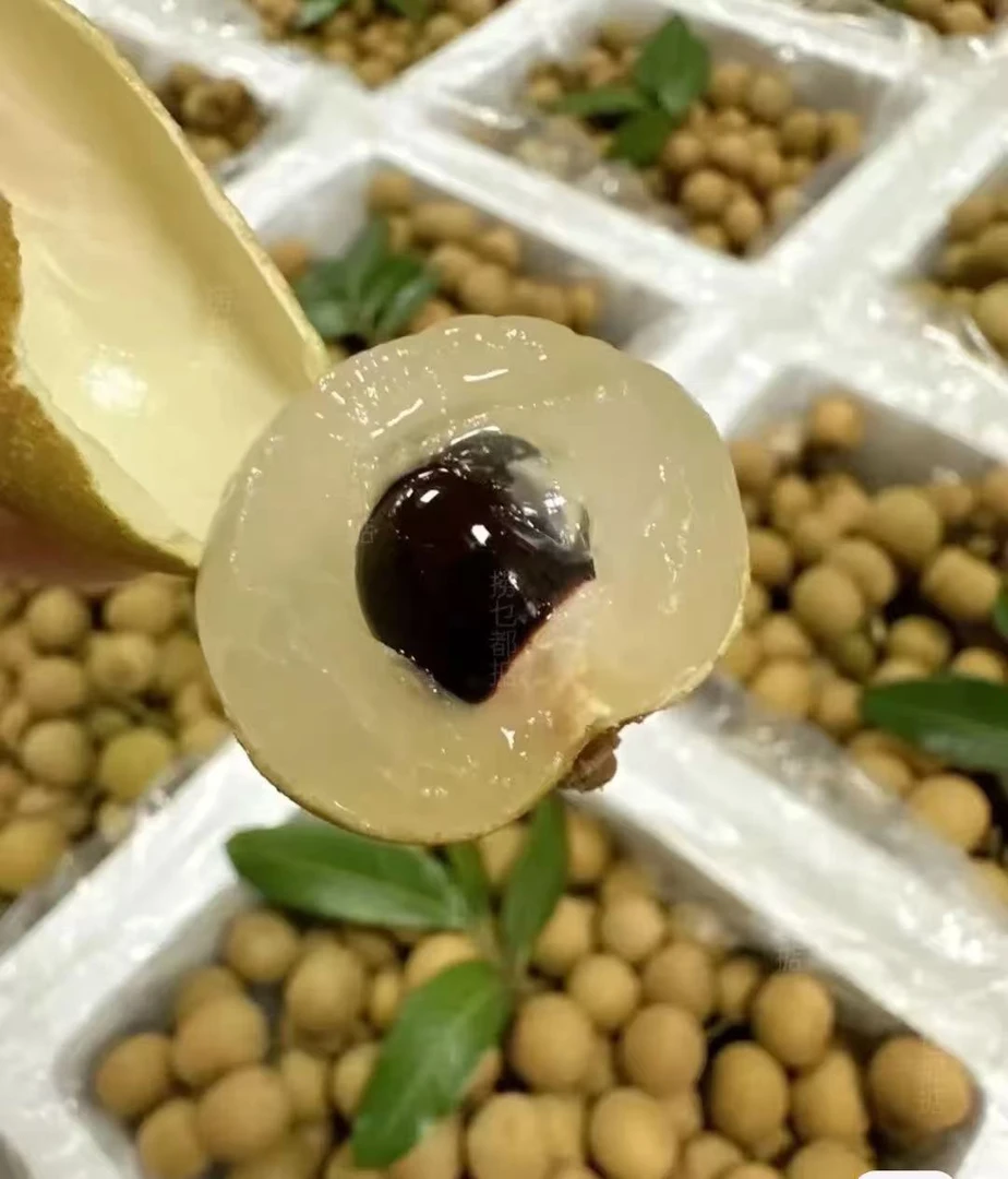 【京东冷链】储良龙眼新鲜现摘当季清甜多汁水果