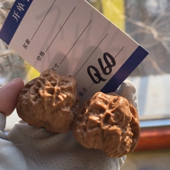 打***歪吊坠文玩核桃40蛙