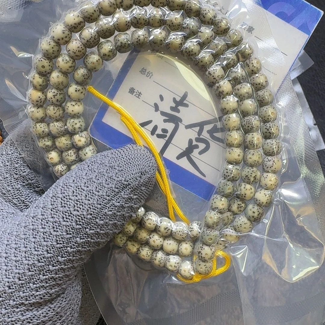 手串星月菩提7*6石玉料手串