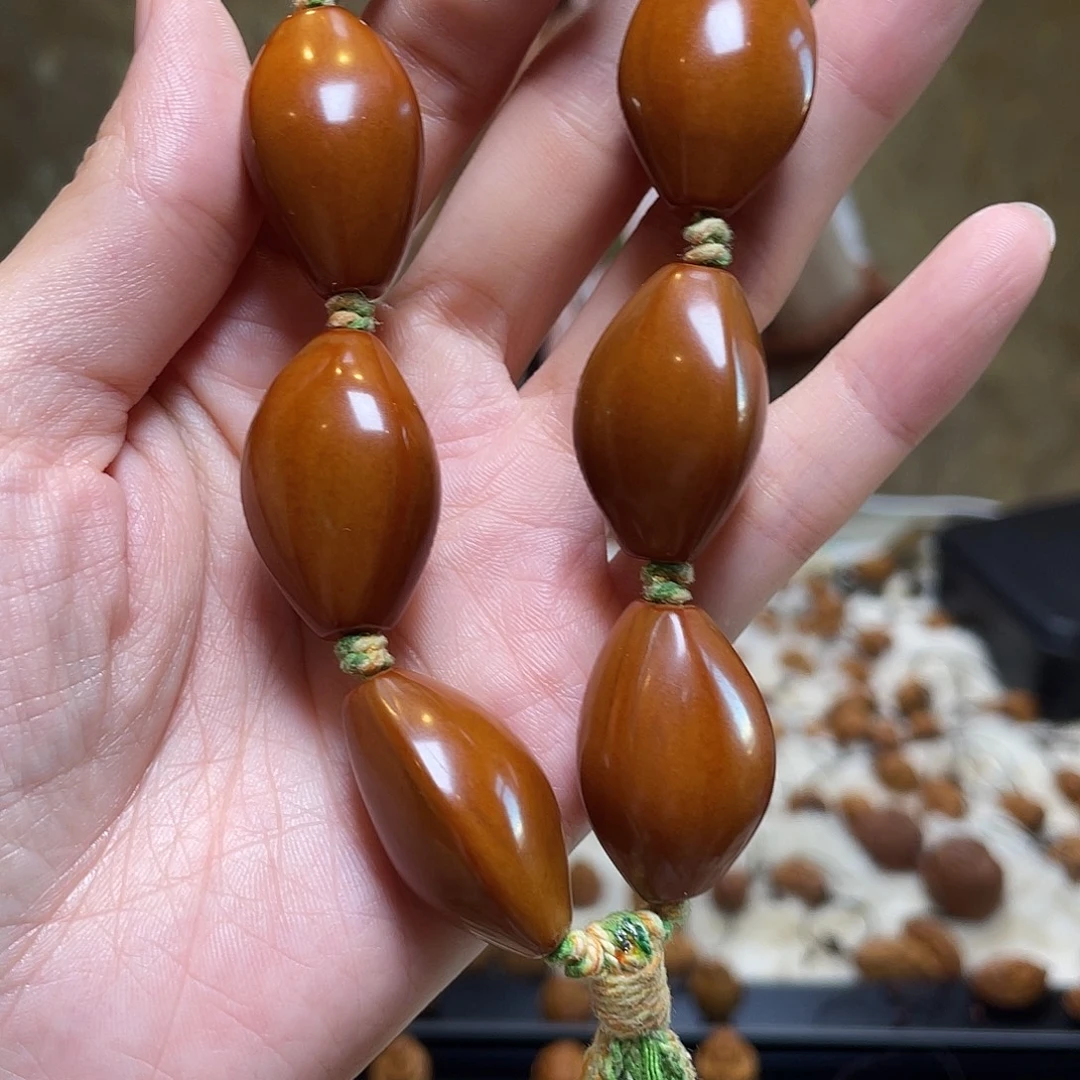 手串/手链橄榄核橄榄核