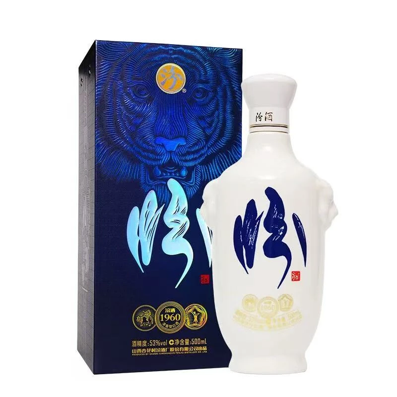 汾酒虎头汾清香型53度