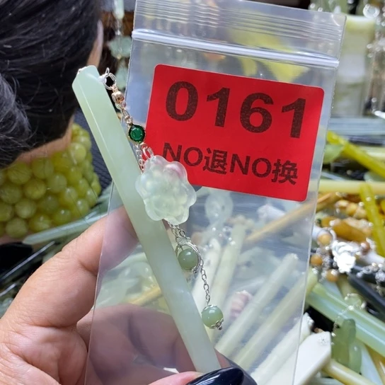 冰***锋未镶嵌蛇纹石玉发簪
