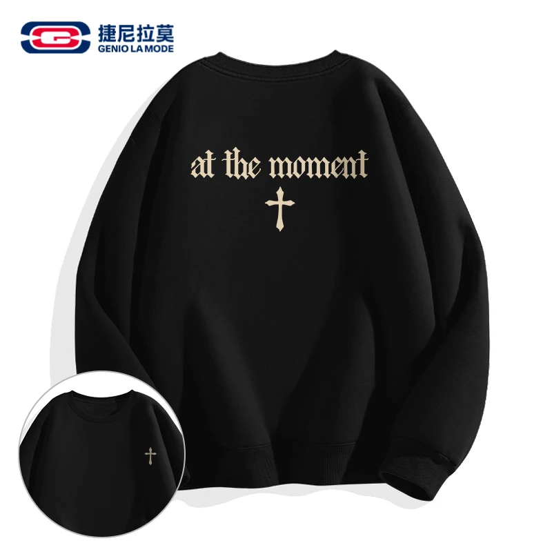 【敖瑞鹏代言】捷尼拉莫卫衣宽松圆领秋季新款潮牌男款上衣男女同款