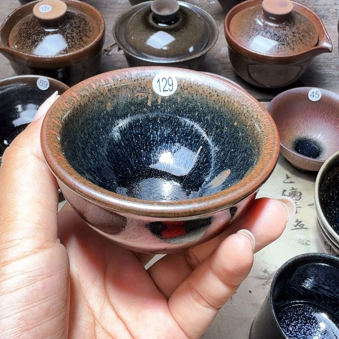 茶盏义兴龙窑建盏129微瑕