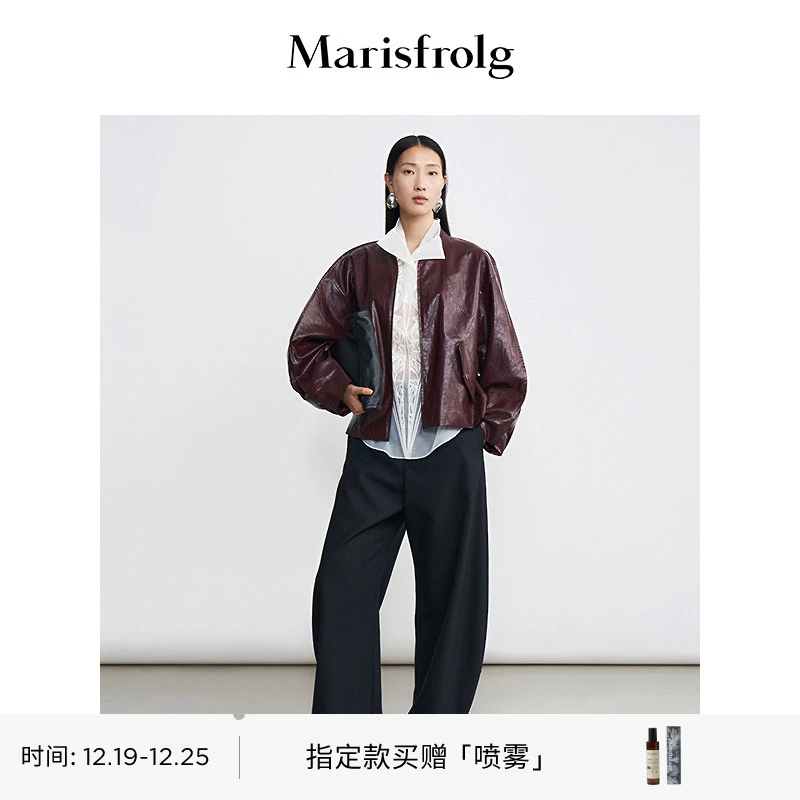 Marisfrolg玛丝菲尔春季新款时尚气质红色高奢外套ACGB10858
