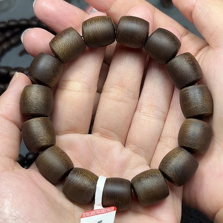 沉香沉香碎屑白棋玉化1.4