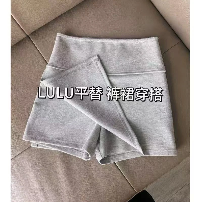 辣妹侧开叉瑜伽裙裤夏季高腰美式爆款防走光显瘦半身裙运动短裙