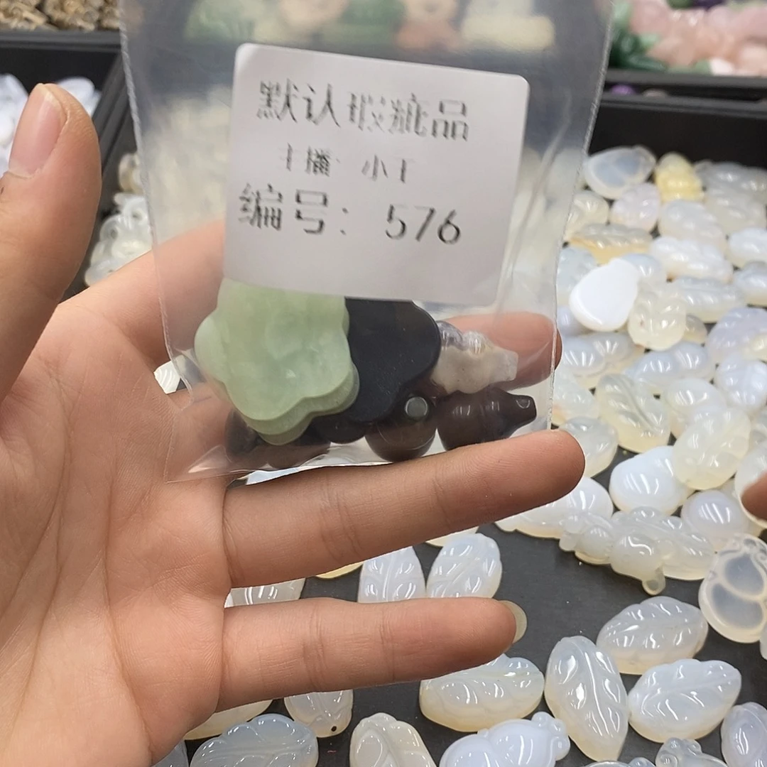 k***i玛瑙/玉髓颈饰未镶嵌