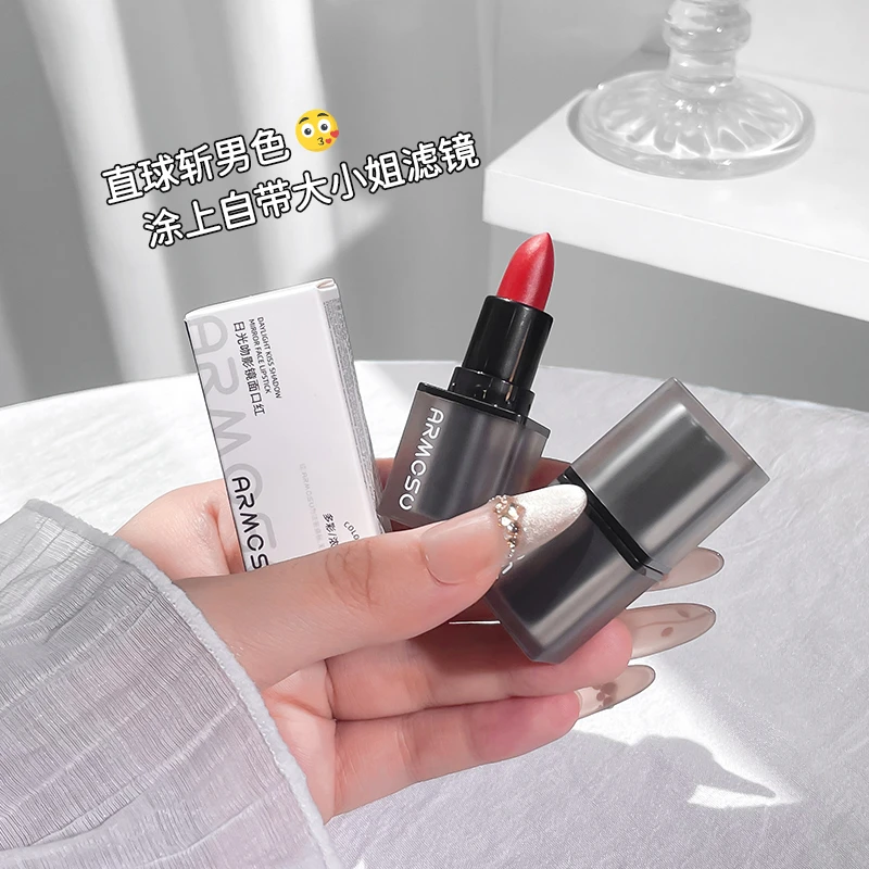 armosu日光吻影镜面口红哑光滋润显色不掉色持妆显嫩韩系学生口红